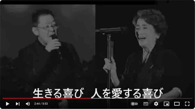 しあわせについて　倍賞千恵子と小六さん.jpg