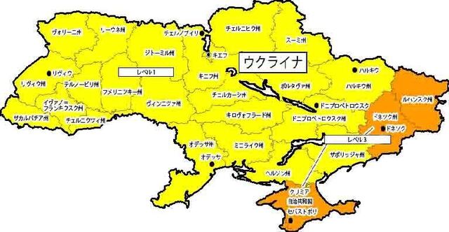 ウクライナ2021T015_1_Detailのコピー.jpg