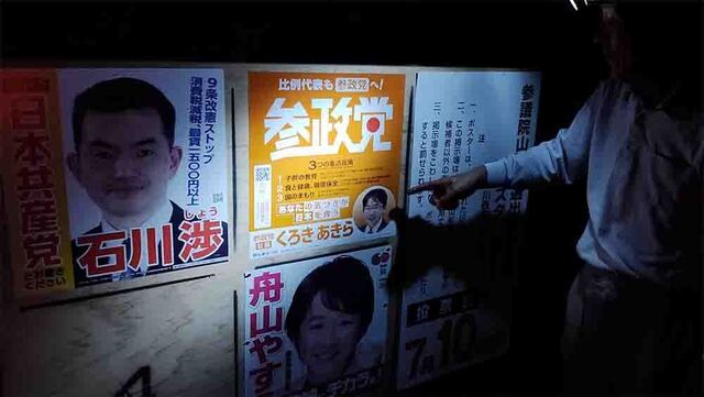 ポスター目標完了 川西町.jpg