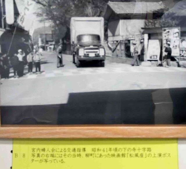 下の寺辺.jpg