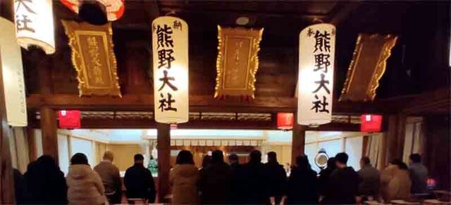 令和6年年明け2.jpg