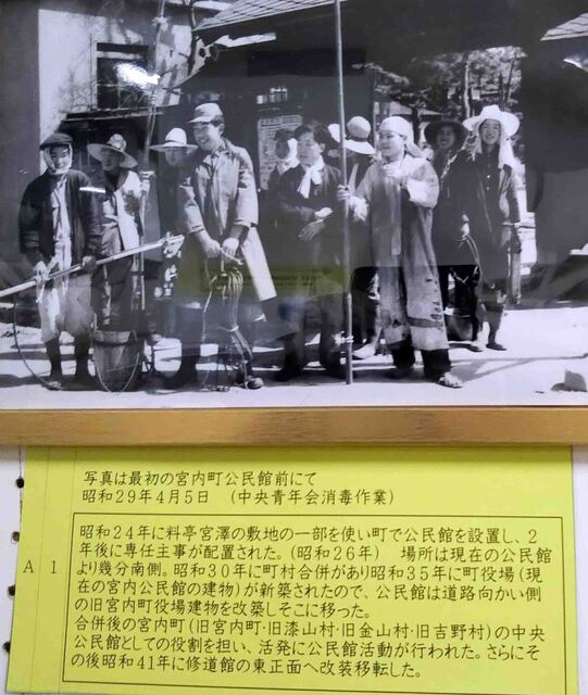公民館1.jpg