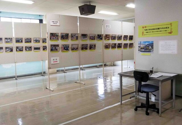 公民館展会場2.jpg
