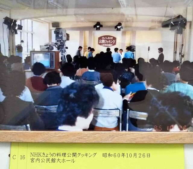 公開クッキング.jpg
