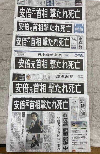 同じ見出し.jpg