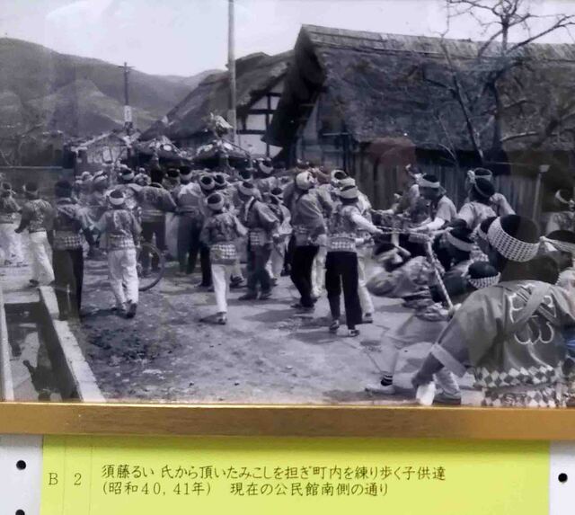 子供神輿　元屋敷.jpg