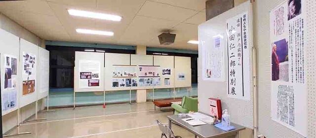 小田仁二郎特別展.jpg