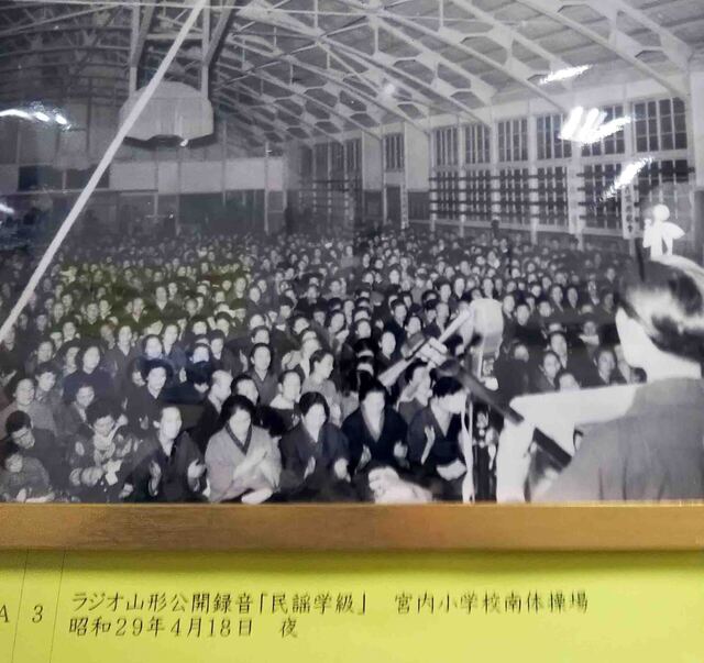 民謡学級公開録音.jpg