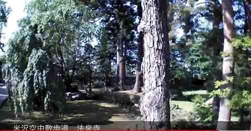 法泉寺　以前動画.jpg