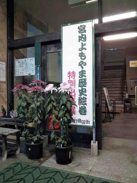 玄関.jpg