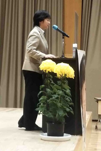 祝政調会長就任.jpg