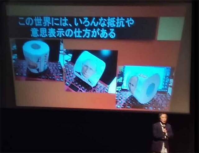 金平講演会1.jpg