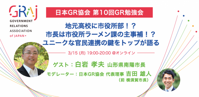 cover-IlL5zGswh26GvUcg2r9b8mHmAxzYsFtl.png